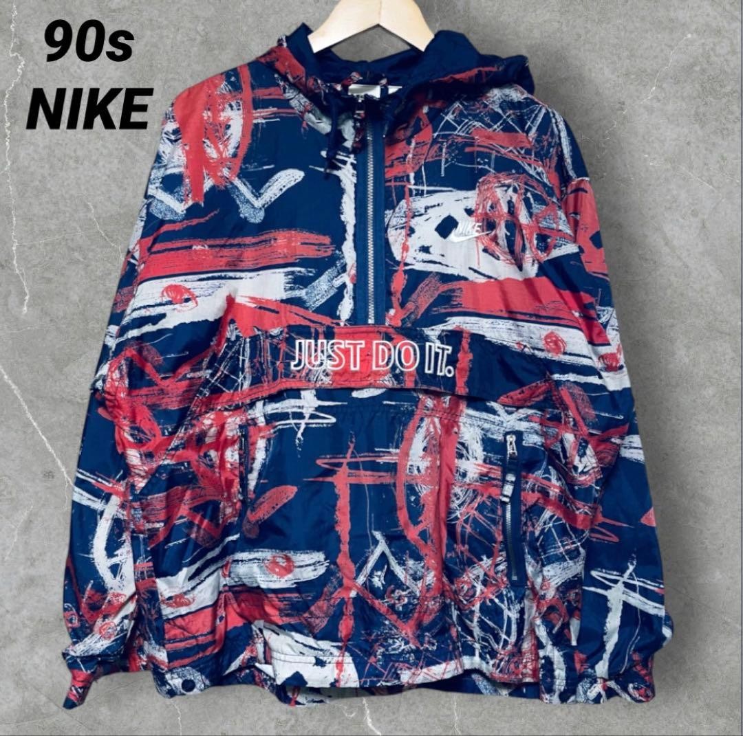 Vintage 1990s Nike Just Do It Graphic Nylon Hooded Anorak Malaysia M