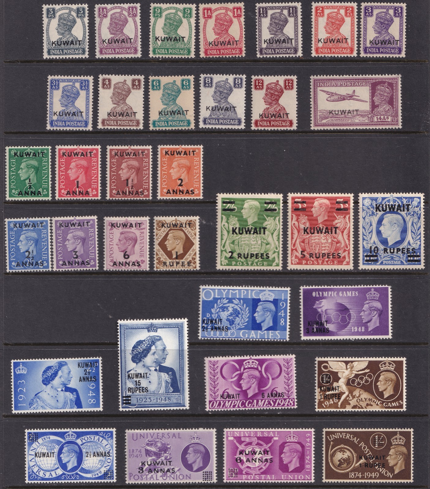 Kuwait Stamps 1945-1949 SG52/83 Mint Hinged + Mint Never Hinged CV £245 Kuwait Stamps 1945-1949 SG52/83 Mint Hinged + Mint Never Hinged CV £245