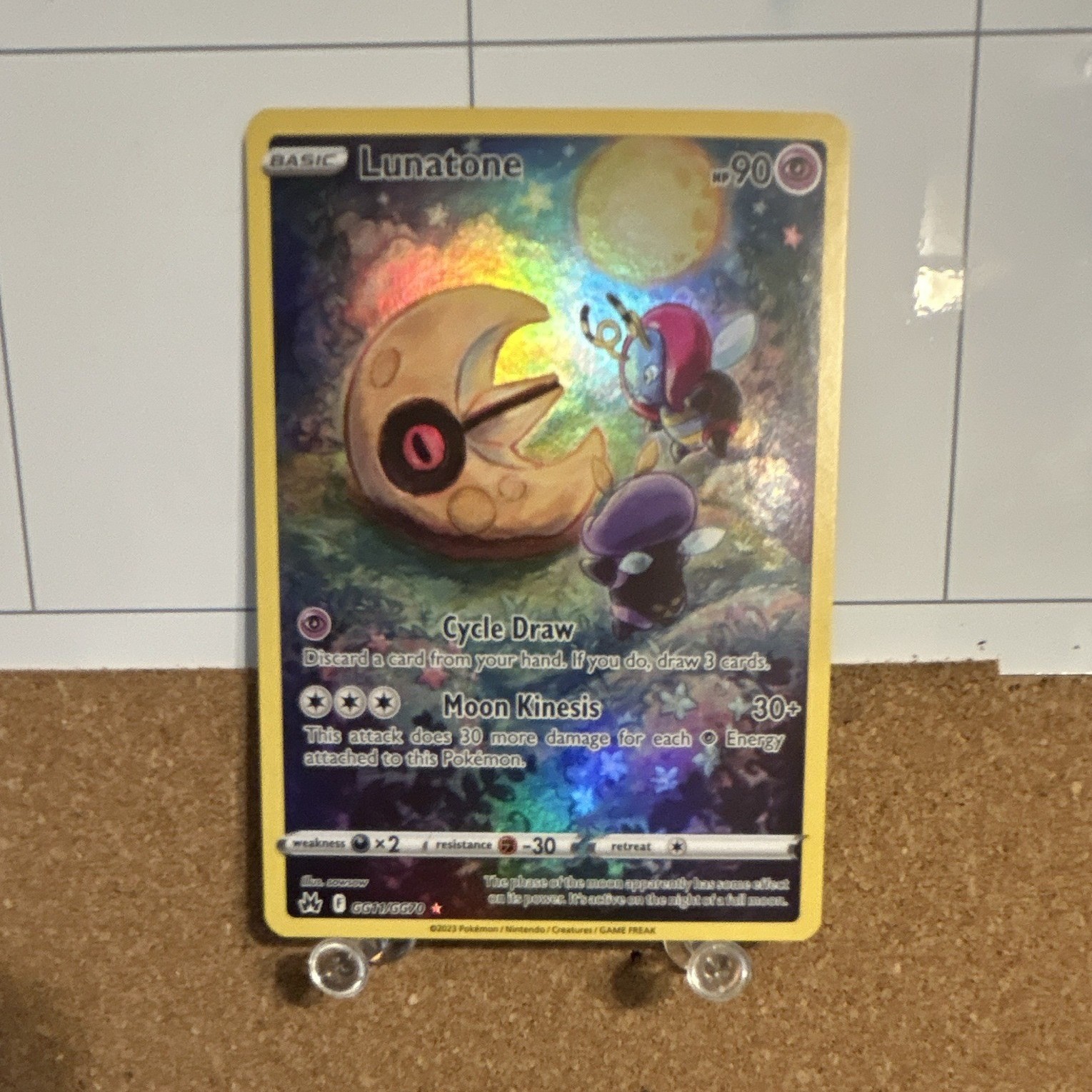 Pokemon TCG Lunatone GG11/GG70 Crown Zenith Galarian Gallery Holo English UR