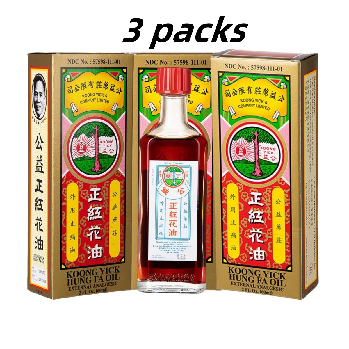 3 Packs Koong Yick Hung FA Red Oil, Red Flower External Analgesic Oil, 2FL Oz 3 Packs Koong Yick Hung FA Red Oil, Red Flower External Analgesic Oil, 2FL Oz