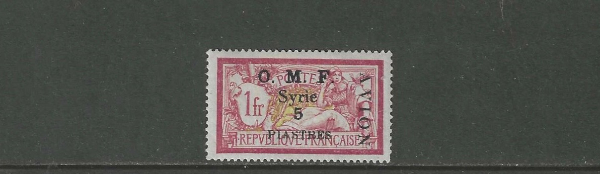 1921 French Occupation Avion Sc. C8 5p on 1fr. ($160)