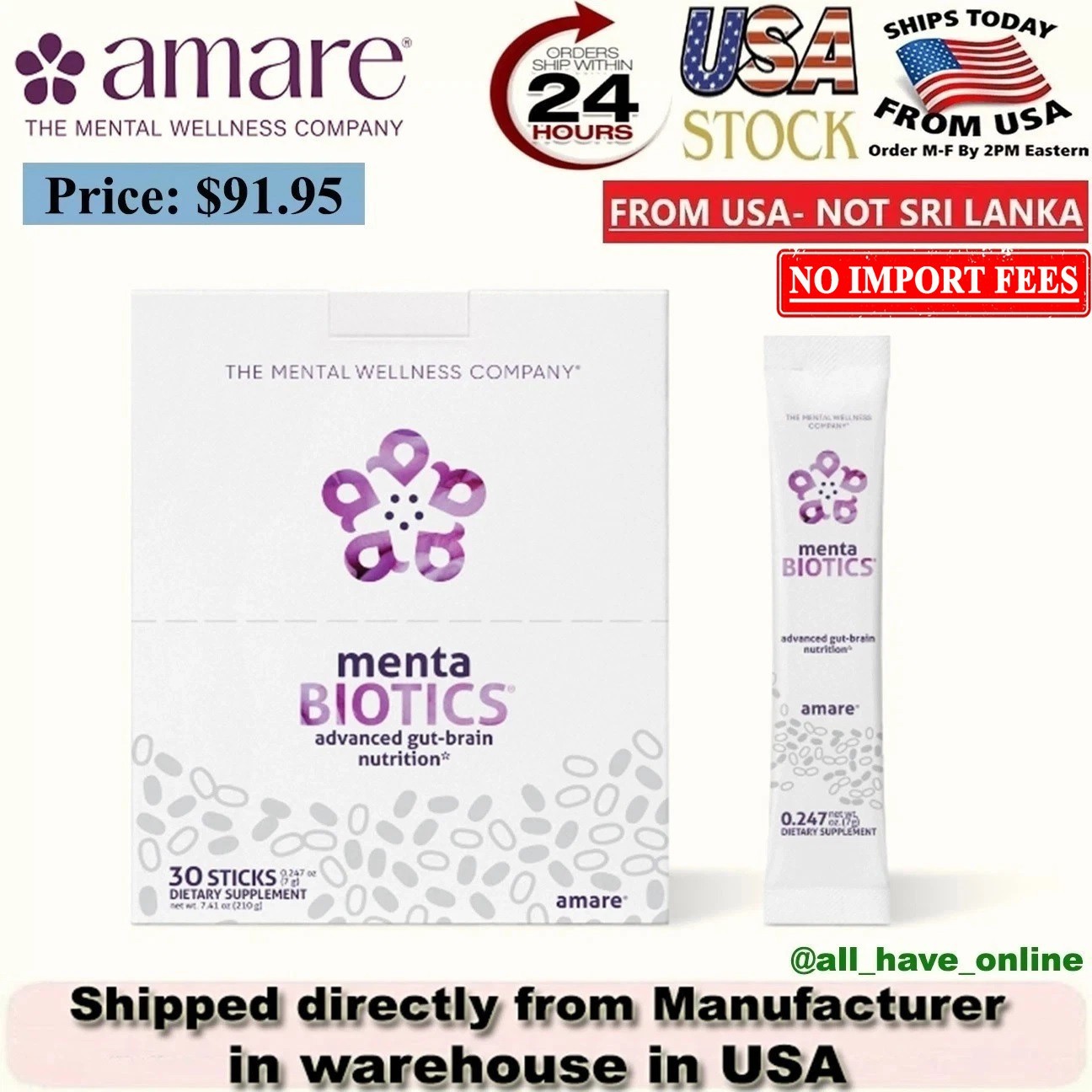 Amare Global Menta Biotics 30 Stick Packs - New&Sealed Exp. 2027❗️US Seller❗️