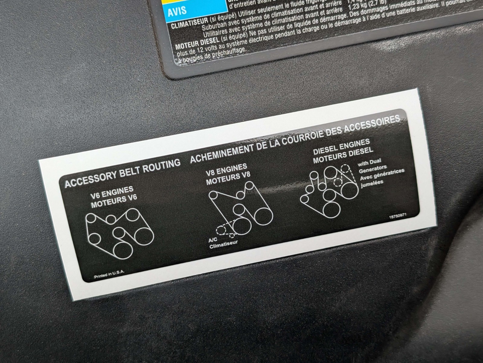 Replacement GM Accessory Belt Routing Decal 15750971 - Sticker Label Chevy GMC