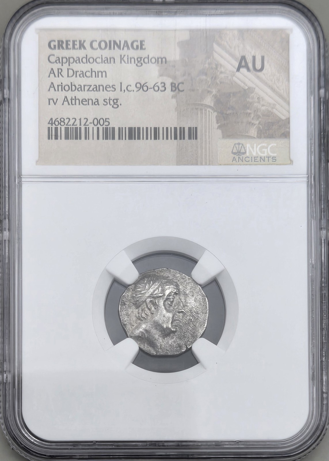 Greek Coinage Cappadocian Kingdom AR Drachm NGC AU Ariobarzanes I 96-63 BC