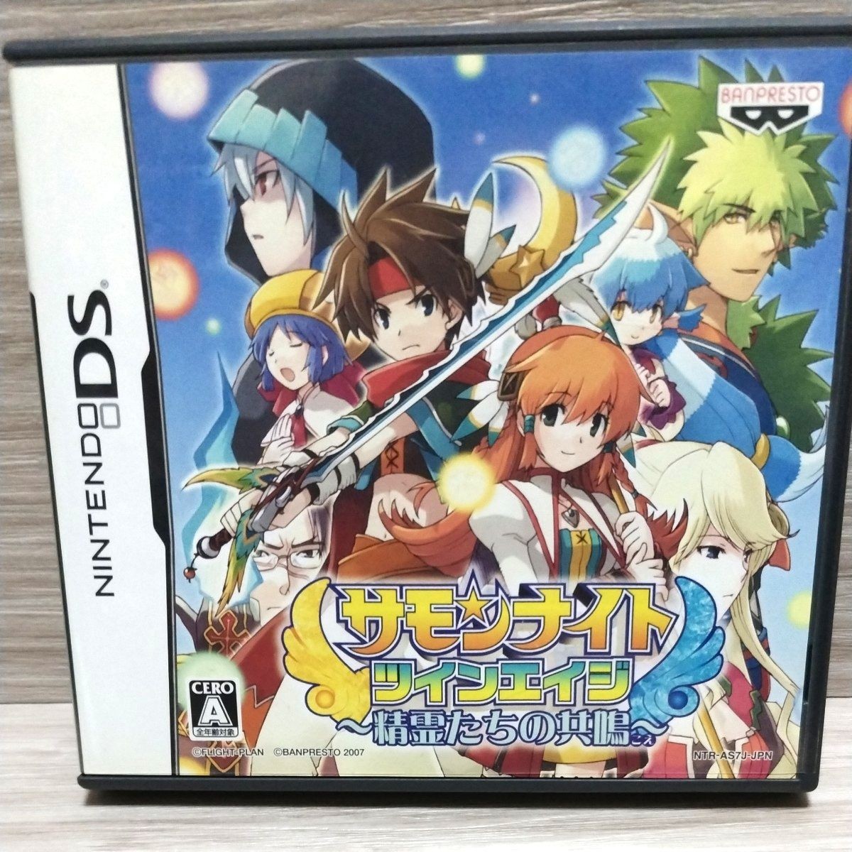 Nintendo DS Summon Night Twin Age Resonance of the Spirits