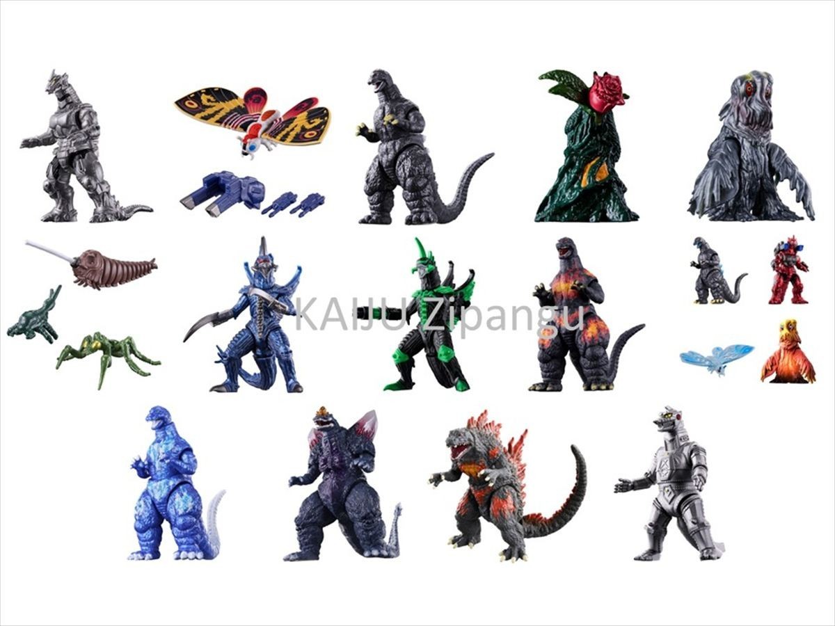 Godziburst Godzilla Action Figure Set of 14 types WITH BOX Bandai Kaiju