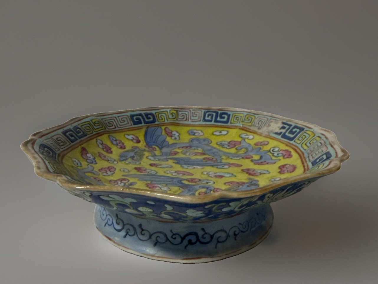 VTG Chinese Famille Rose Porcelain Shallow Dish or Bowl Qing Dynasty 7”