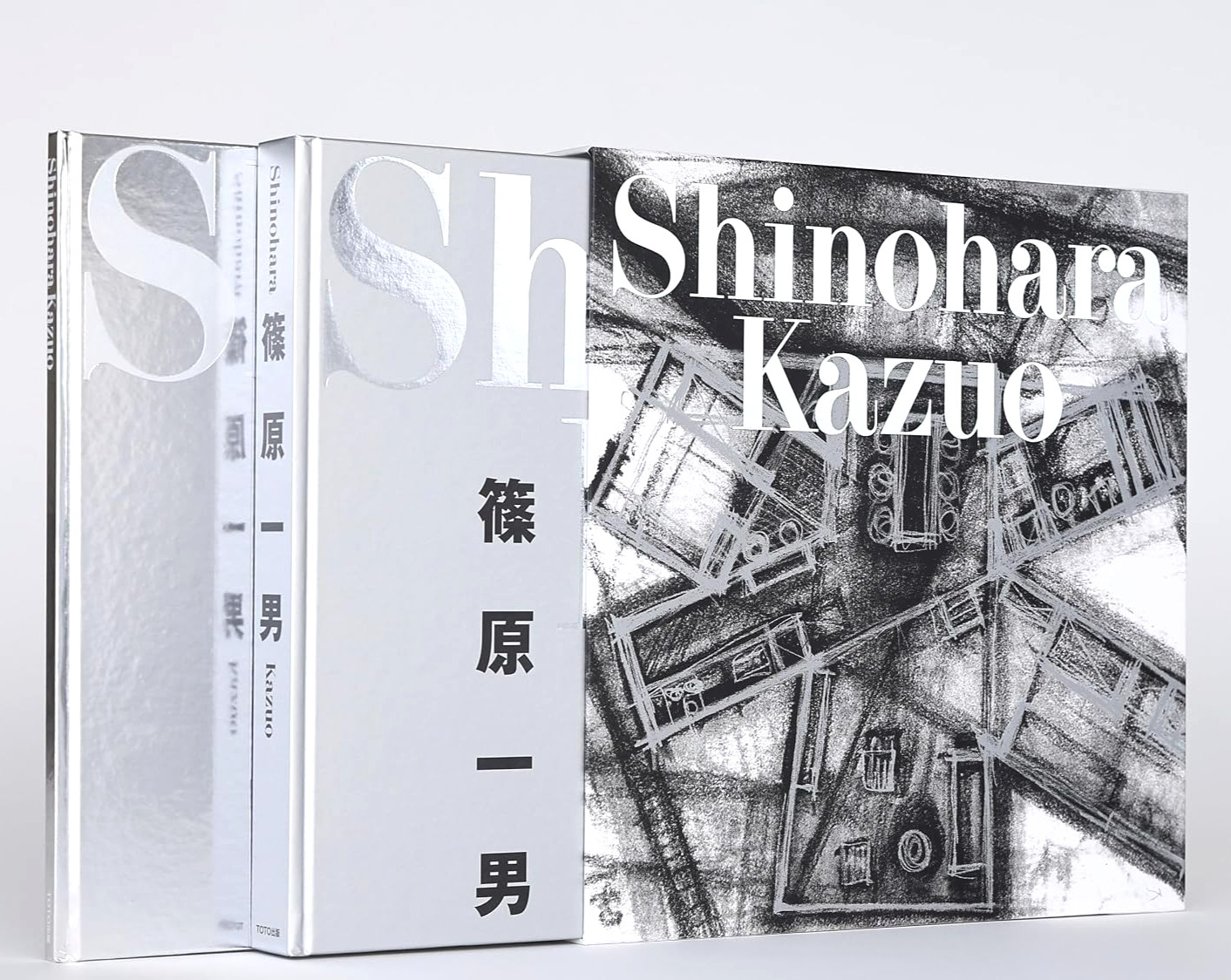 Shinohara Kazuo 2025 Reprint Japanese Edition Architecture Monograph Art Book