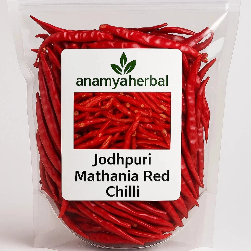 Jodhpuri Mathania Red Chilli Whole, Lal Mirch Sabut/ Best for Mutton 100 gms F/S