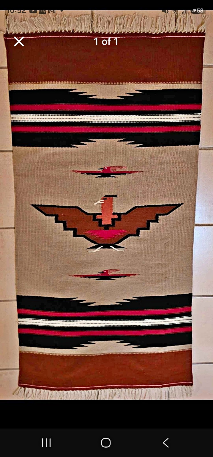 Vintage: Chimayo Weaving - 