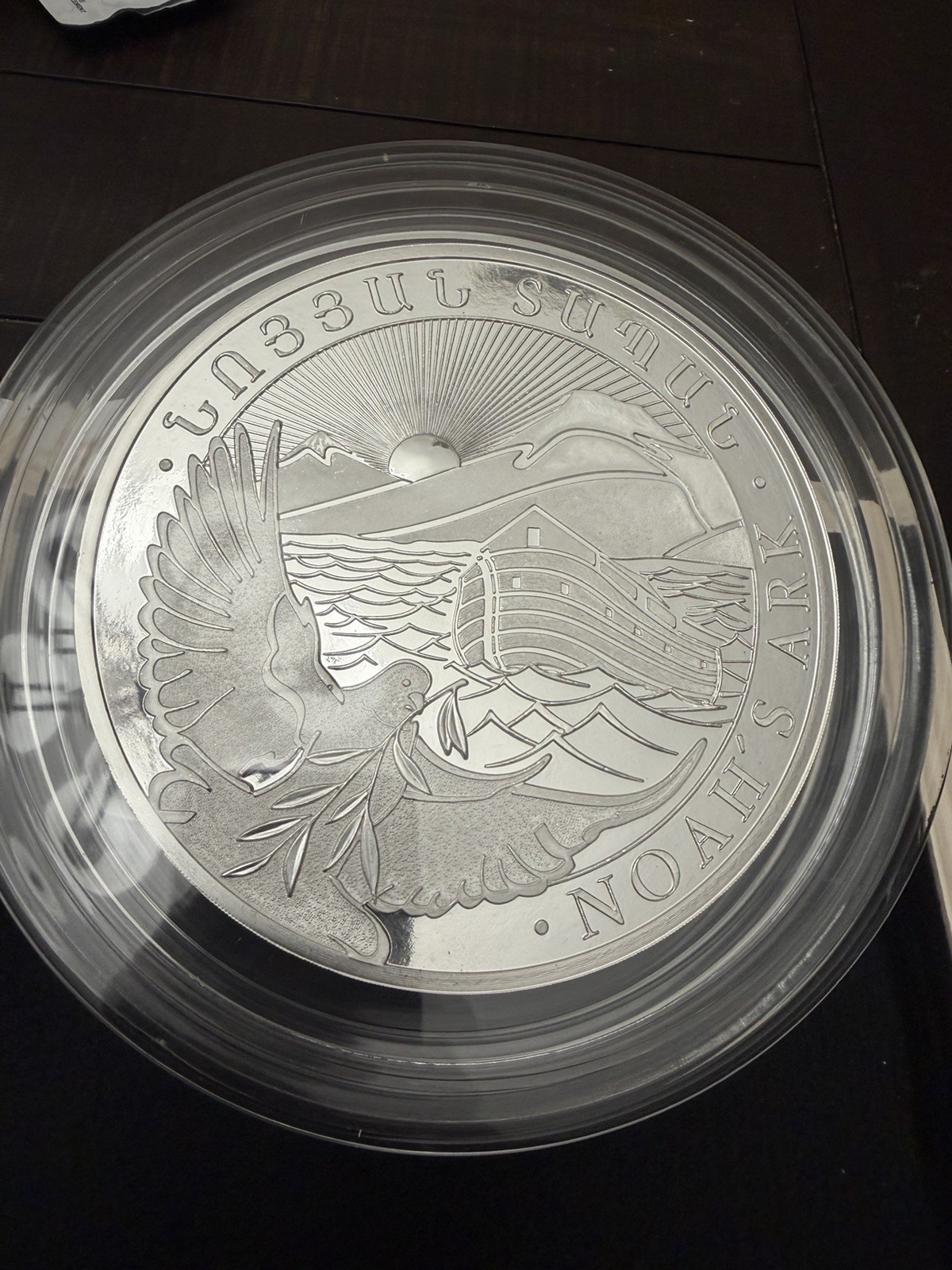 2026 Armenia 5 kilo Silver 20000 Drams Noah’s Ark BU Low Mintage