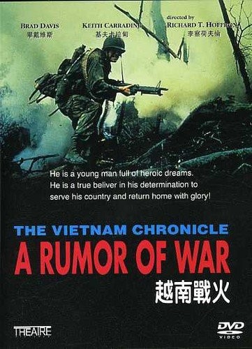 The Vietnam Chronicle: A Rumor Of War (DVD) Brad Davis Brian Dennehy