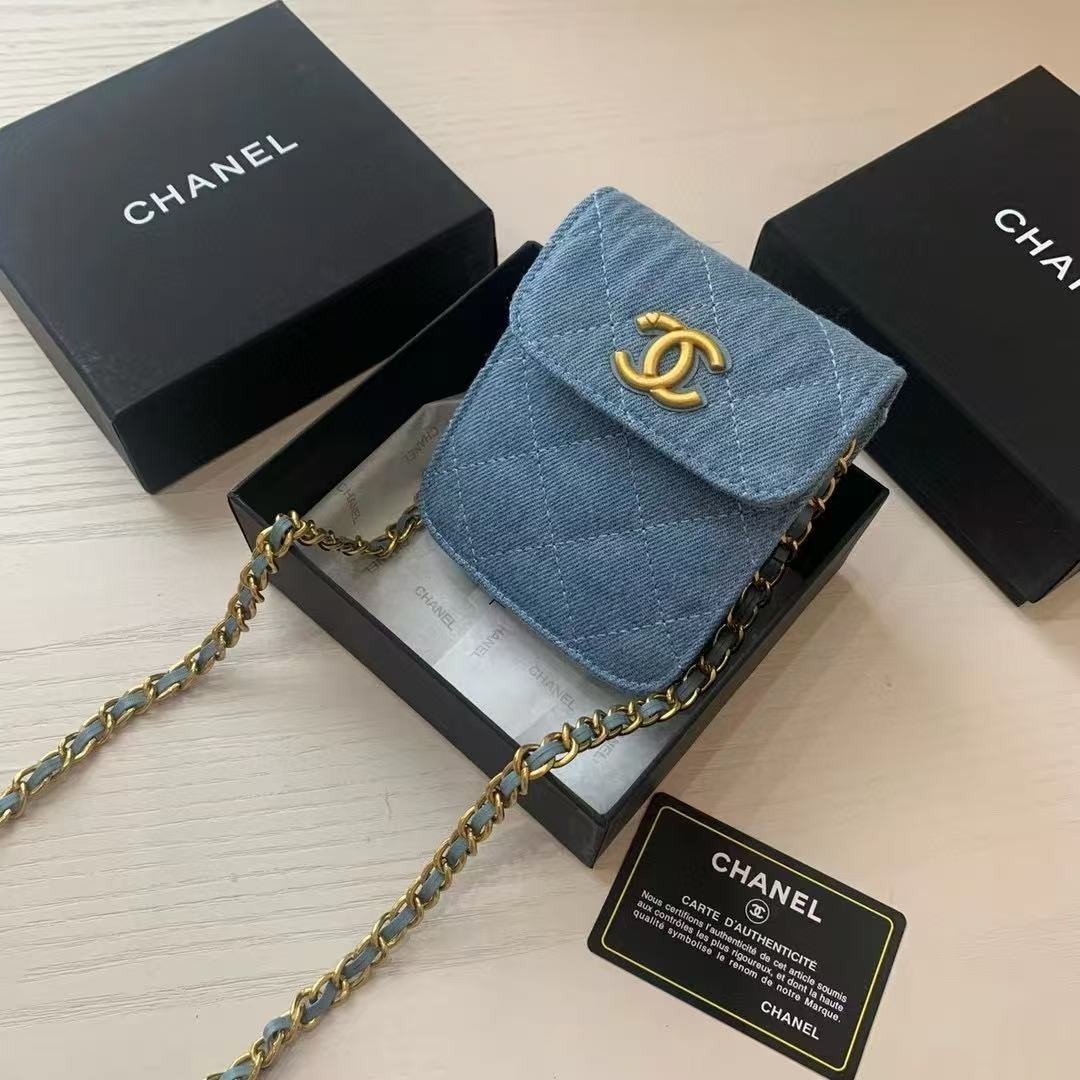 CHANEL Beauty VIP (GWP) Denim Crossbody with box