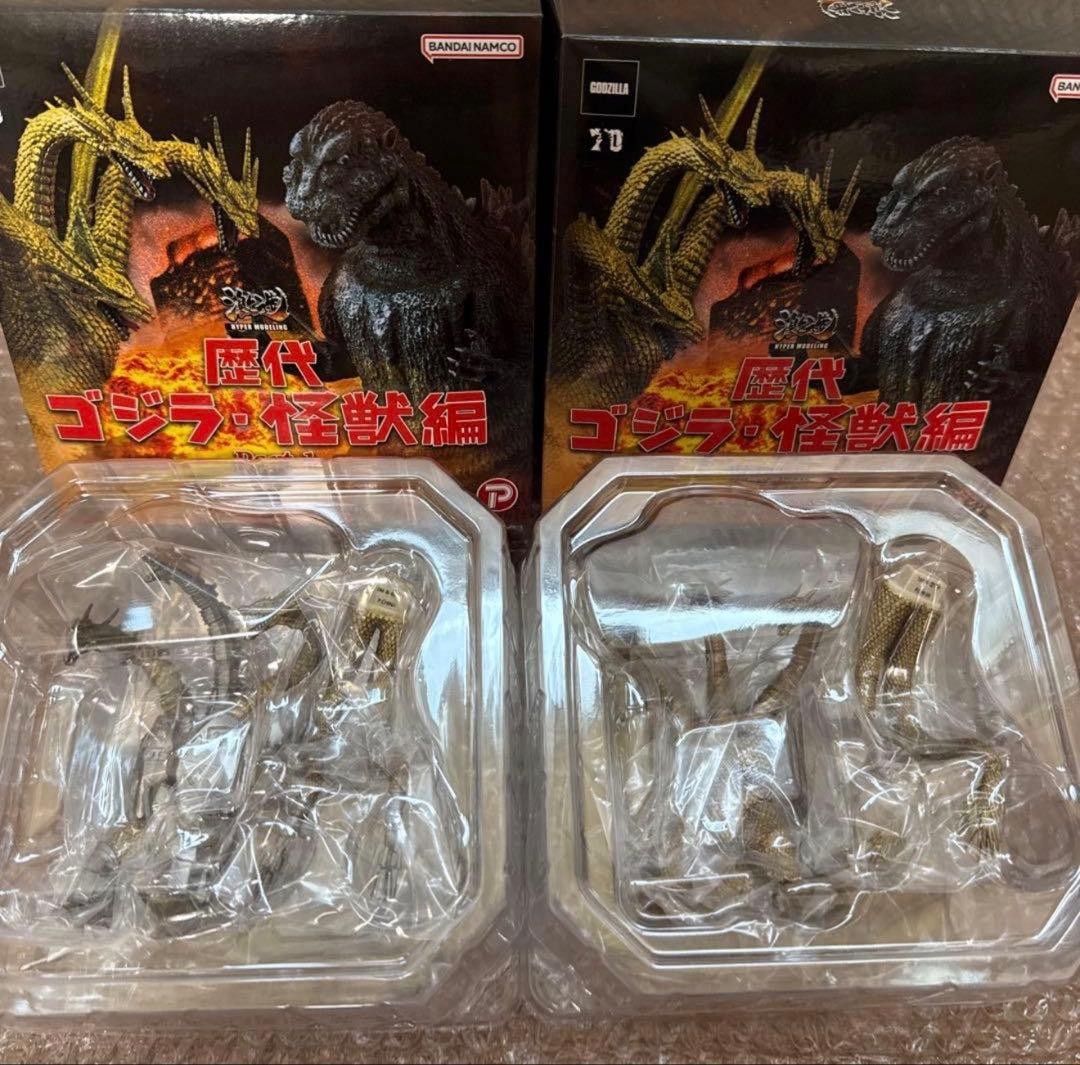 ArtSpirits Godzilla Monster Series Part.1 King Ghidorah Mecha King Ghidorah