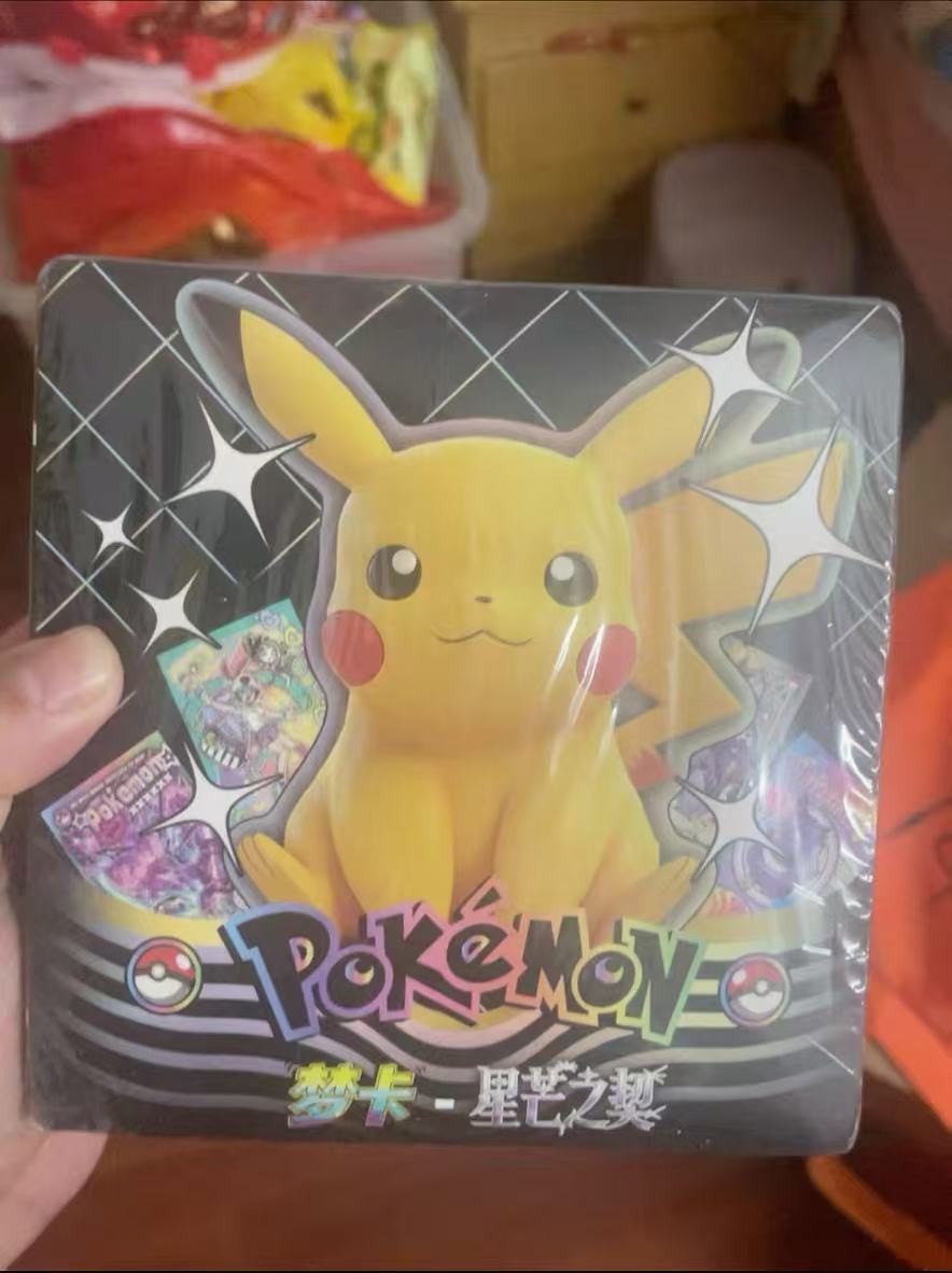 NEWEST Pokémon Mengka Volume 2 Collection Booster Box New