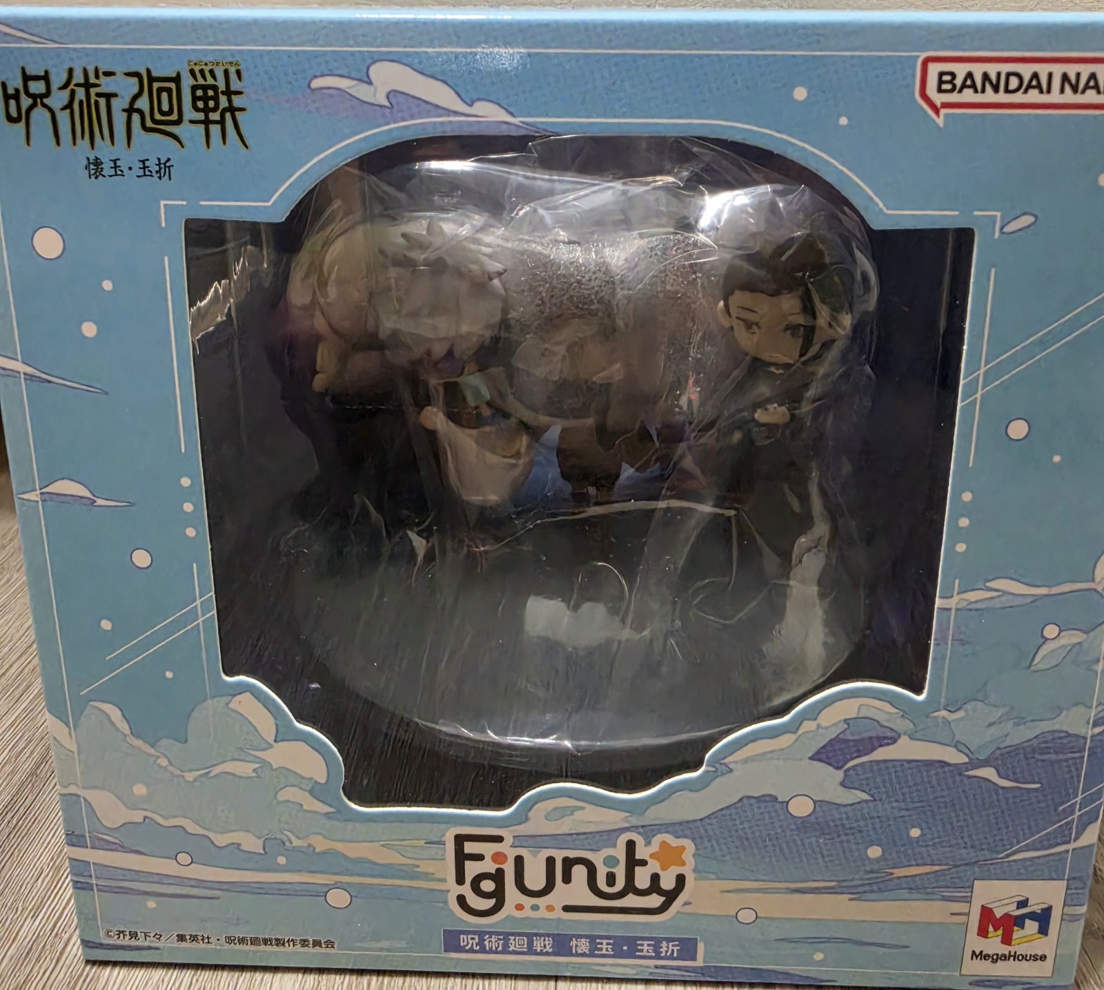MegaHouse Jujutsu Kaisen FigUnity Hidden Inventory Premature Death - NEW MegaHouse Jujutsu Kaisen FigUnity Hidden Inventory Premature Death - NEW
