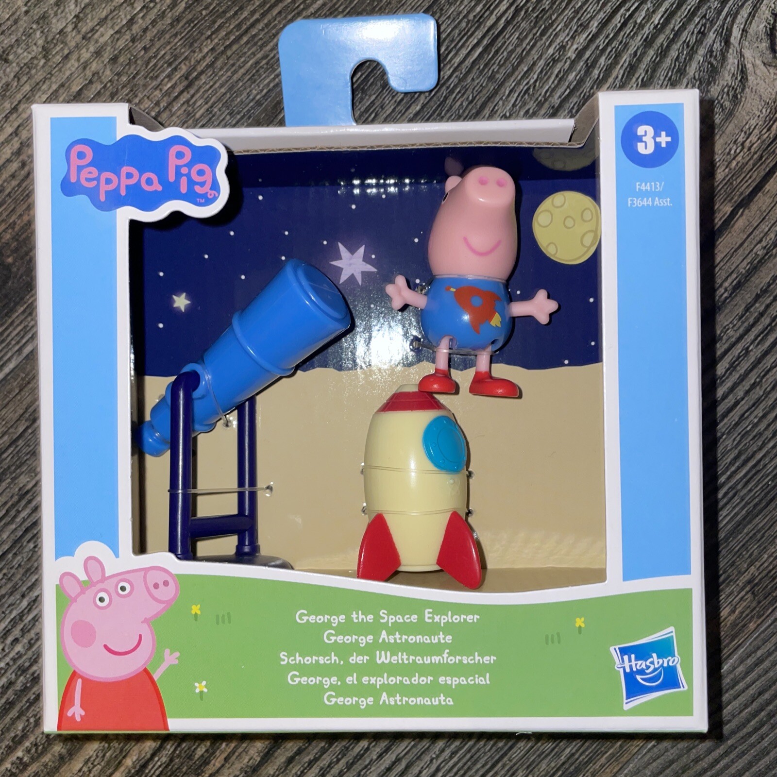 Peppa Pig George the space explorer play set George the astronaut Peppa Pig George the space explorer play set George the astronaut