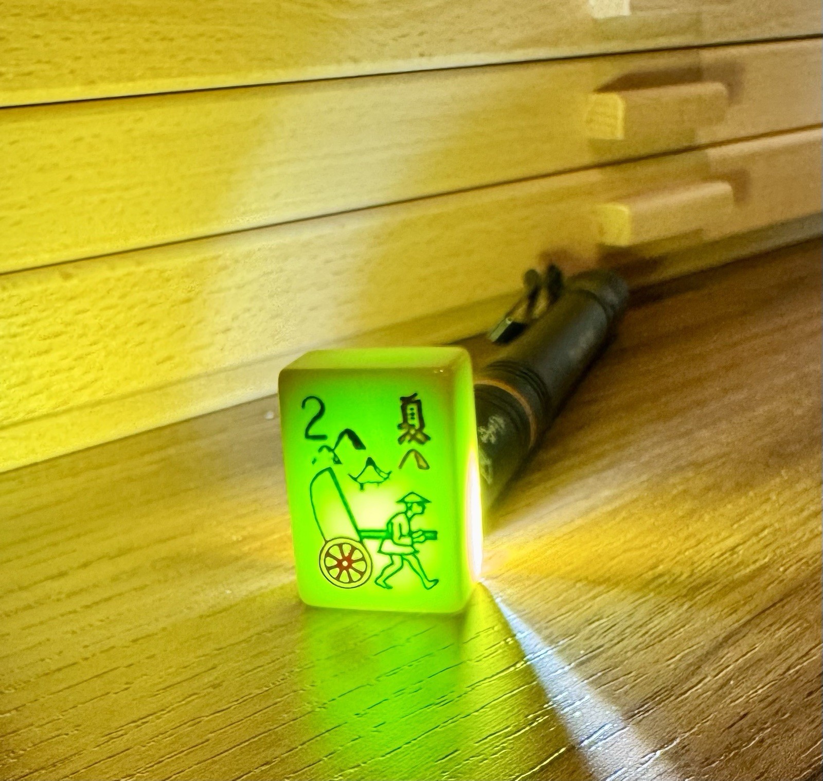 Pristine Vtg Green Glow Crisloid Occupation #2 Mah Jong Replacement Tile