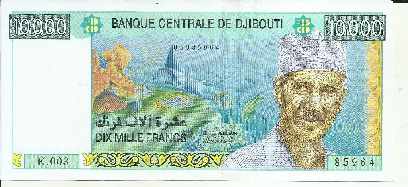 Djibouti 10000 10 000 Francs ND 2005/2021 P 45. aUNC-UNC. 4RW 11OCT