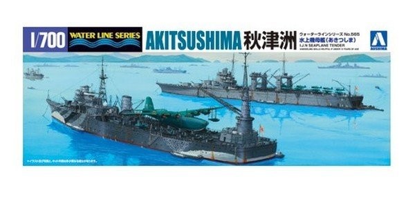 Aoshima 1/700 Scale Model Kit WWII IJN Seaplane Tender Carriers Akitsushima