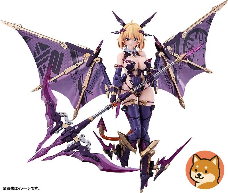 Presale PLAMAX BP-03 Sophia F. Shirring Vampire Plastic Model 170mm AUG2026 New