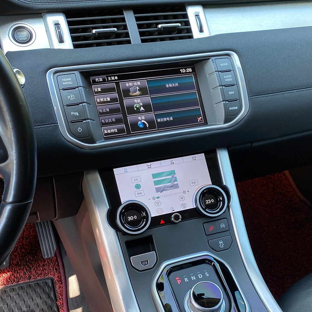IPS LCD Air Conditioner Screen 7\