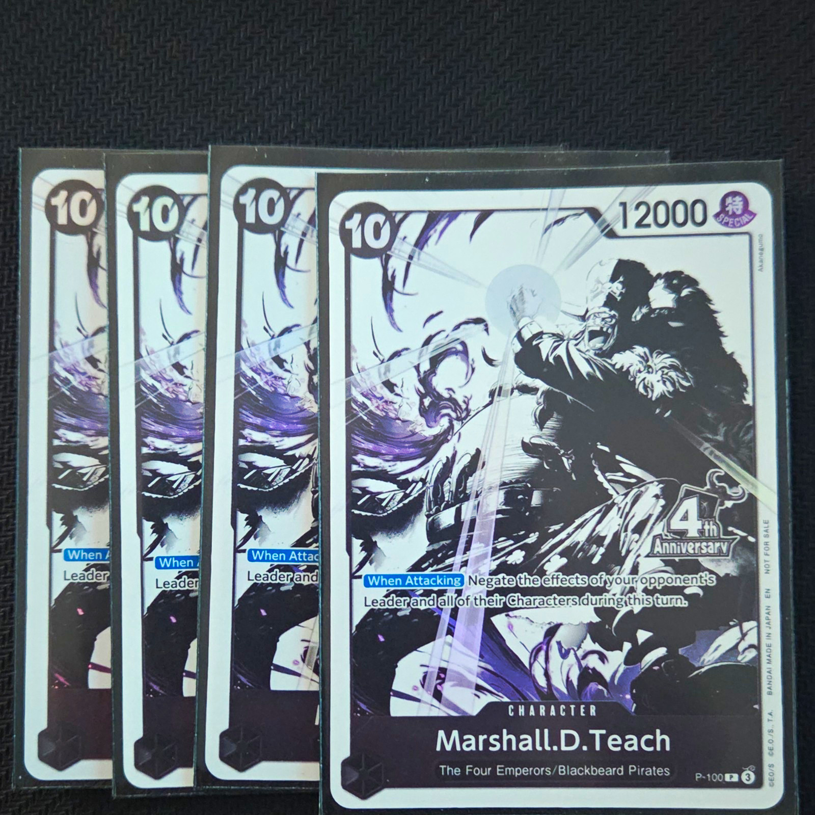 Bandai One Piece CCG Marshall D. Teach 4th Anniv P-100 EN Lot (4) Bandai One Piece CCG Marshall D. Teach 4th Anniv P-100 EN Lot (4)
