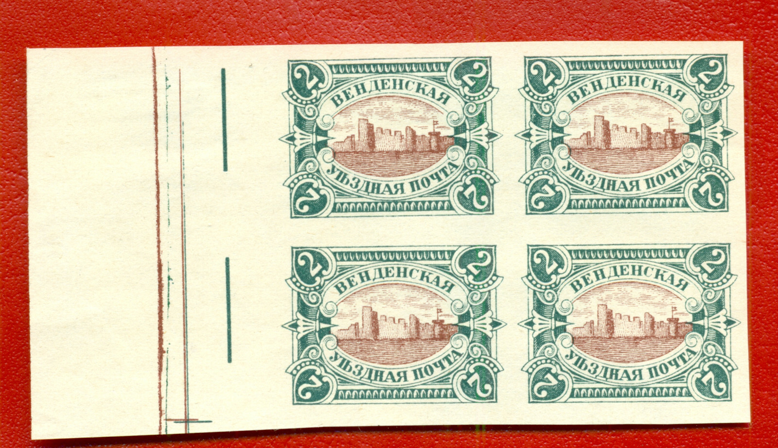 RUSSIA LATVIA WENDEN CESIS LOCAL BLOCK OF 4 STAMPS 2 kop. Imperf. MNG 484 RUSSIA LATVIA WENDEN CESIS LOCAL BLOCK OF 4 STAMPS 2 kop. Imperf. MNG 484