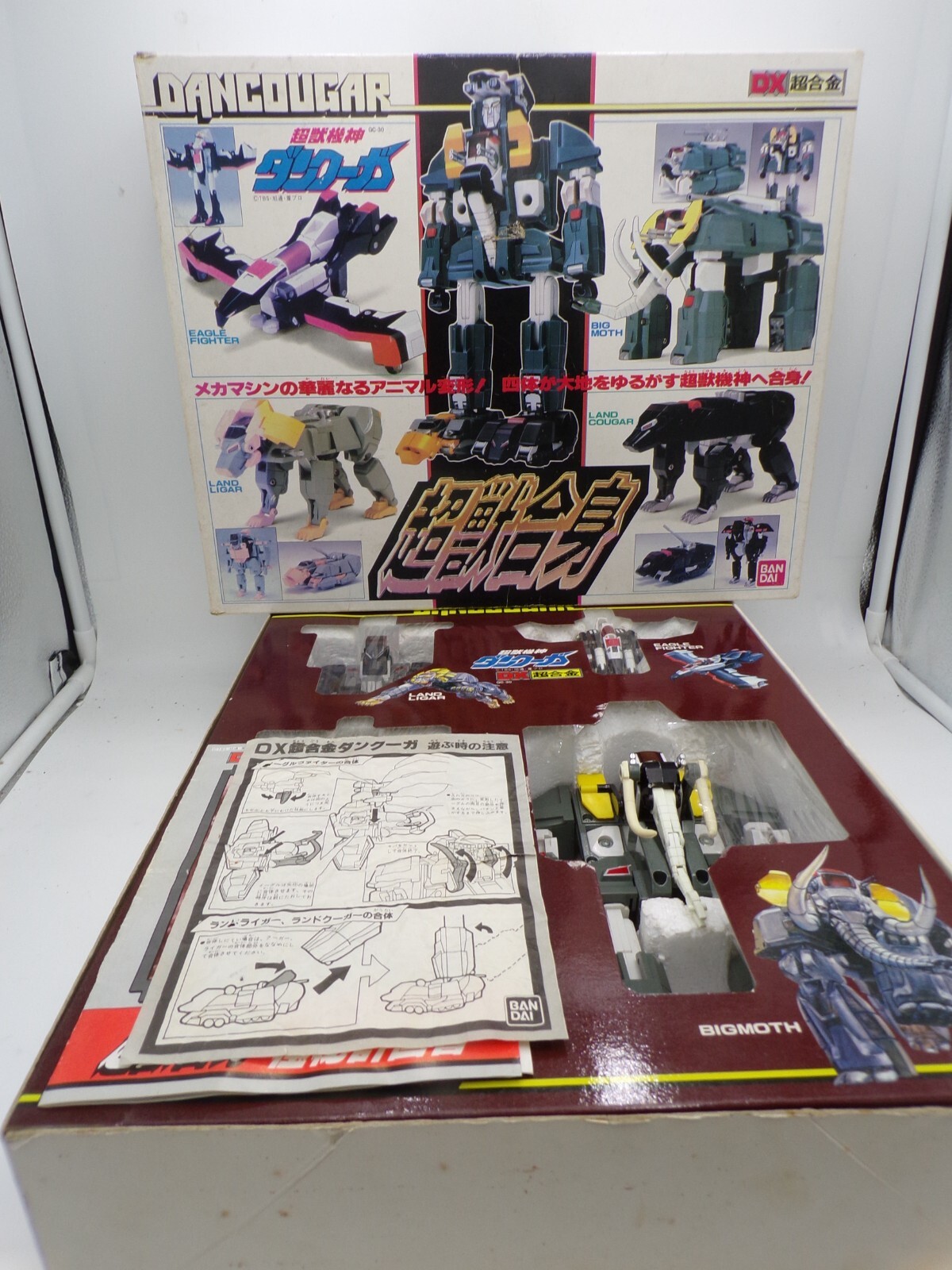 80\'s Bandai Japan DX Dancougar Dancouga MIB Godaikin Machine Robo Chogokin