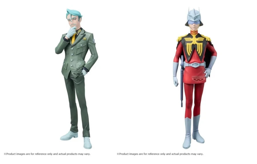 PSL Mobile Suit Gundam GQuuuuuuX Challia Bull Char Aznable Figure set