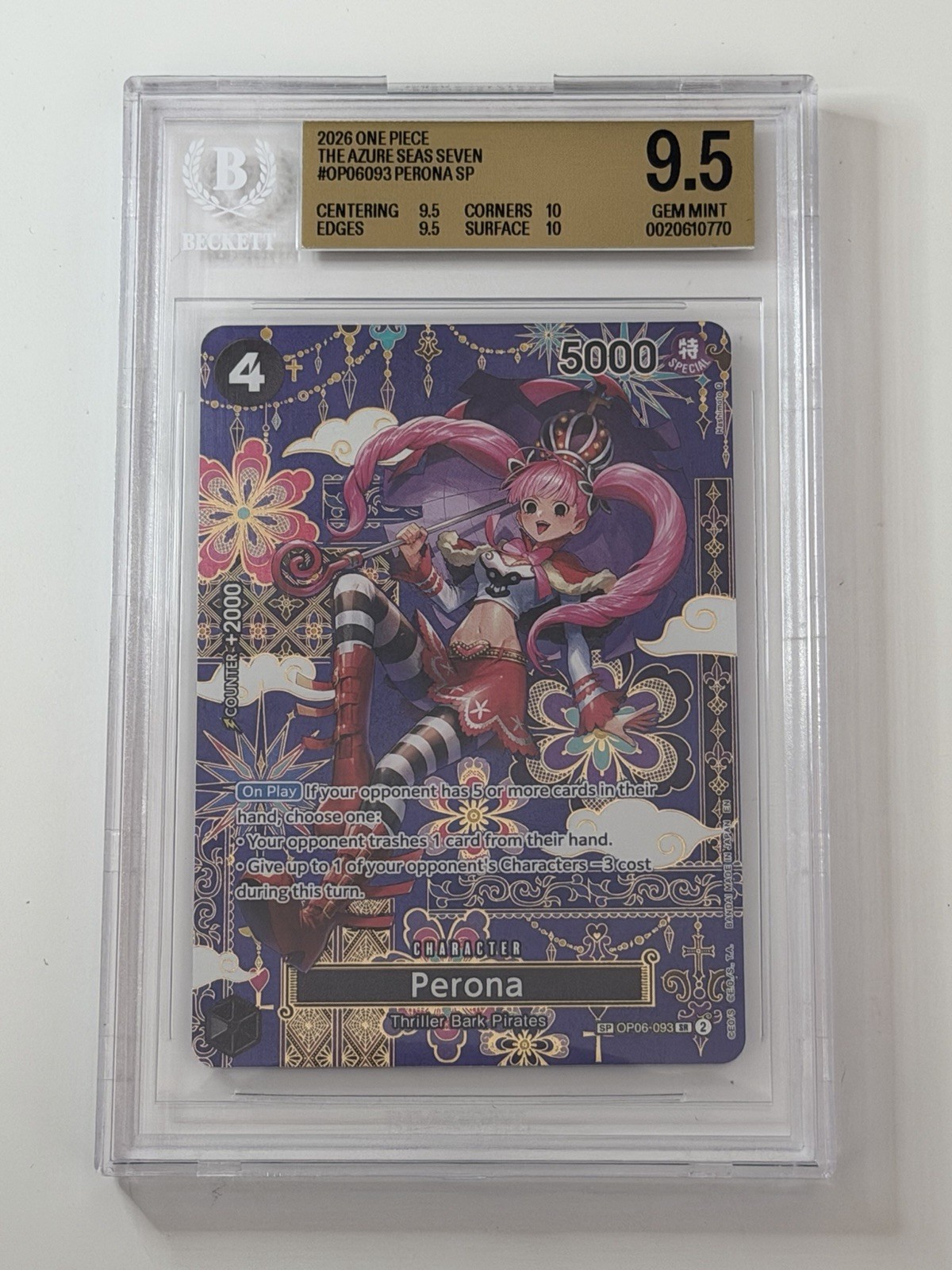 Perona - OP06-093 (SP) The Azure Sea's Seven Foil One Piece BGS 9.5 Perona - OP06-093 (SP) The Azure Sea's Seven Foil One Piece BGS 9.5