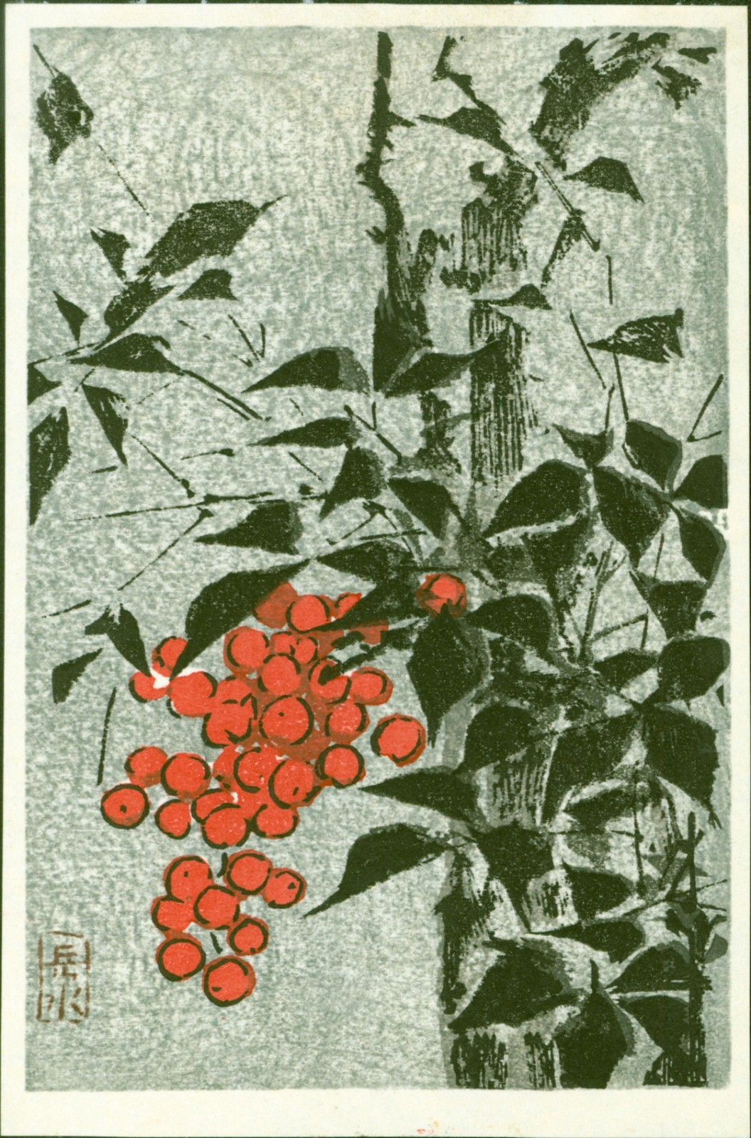 Ide Gakusui Japanese Woodblock Print - Nandin Berries and Bamboo