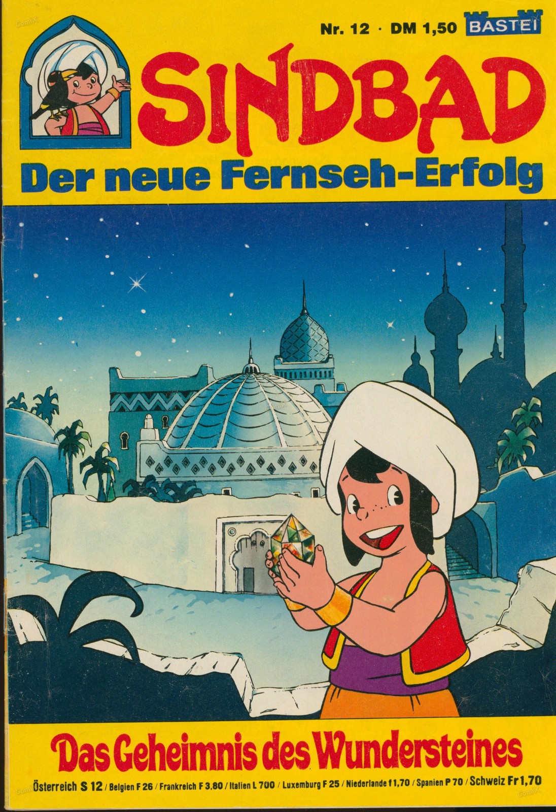 Sindbad No. 12 - Bastion (1978-1980) Condition 2