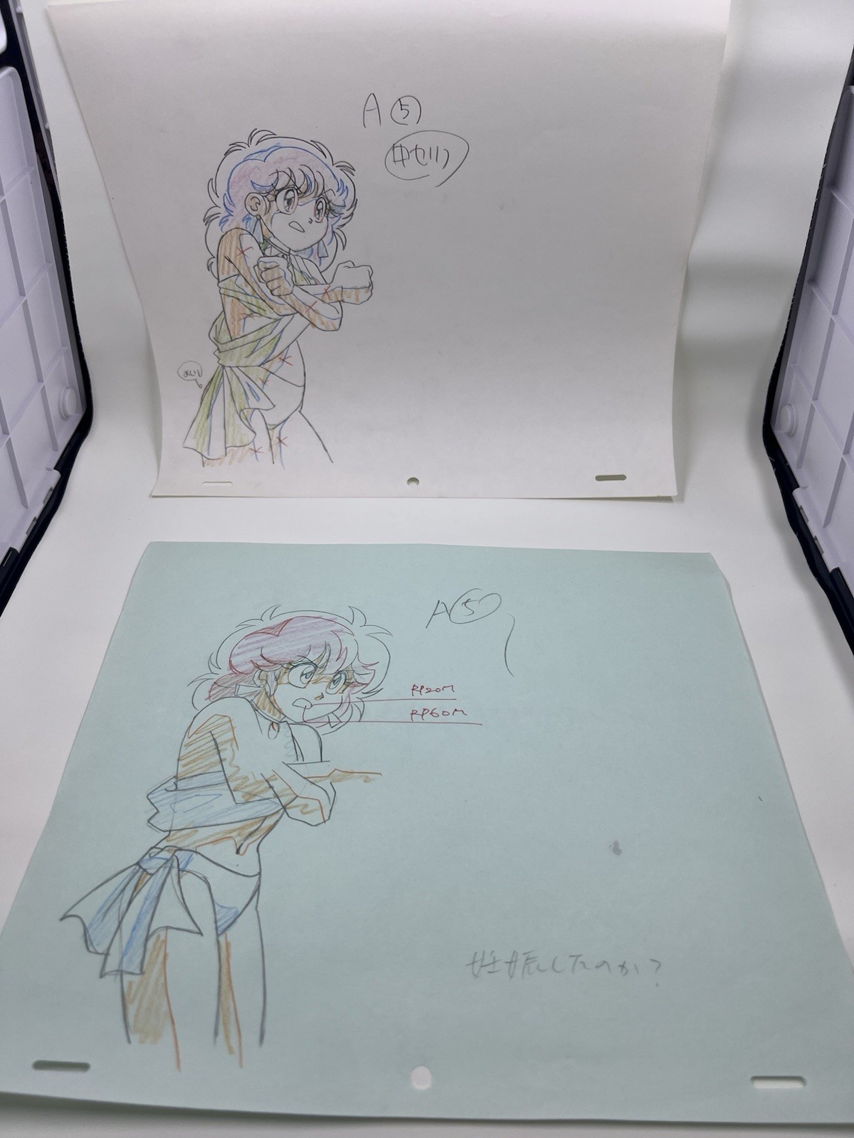 RANCE SILL SABAKU NO GUARDIAN A5 ALICESOFT ERO ANIME SEQUENCE GENGA DOUGA SKETCH RANCE SILL SABAKU NO GUARDIAN A5 ALICESOFT ERO ANIME SEQUENCE GENGA DOUGA SKETCH