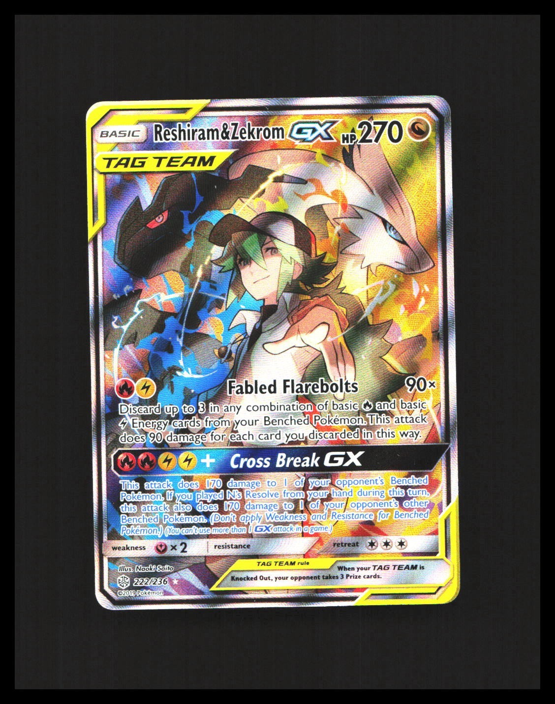 Reshiram & Zekrom GX (Full Art) Pokémon SM Cosmic Eclipse 222/236 Holo
