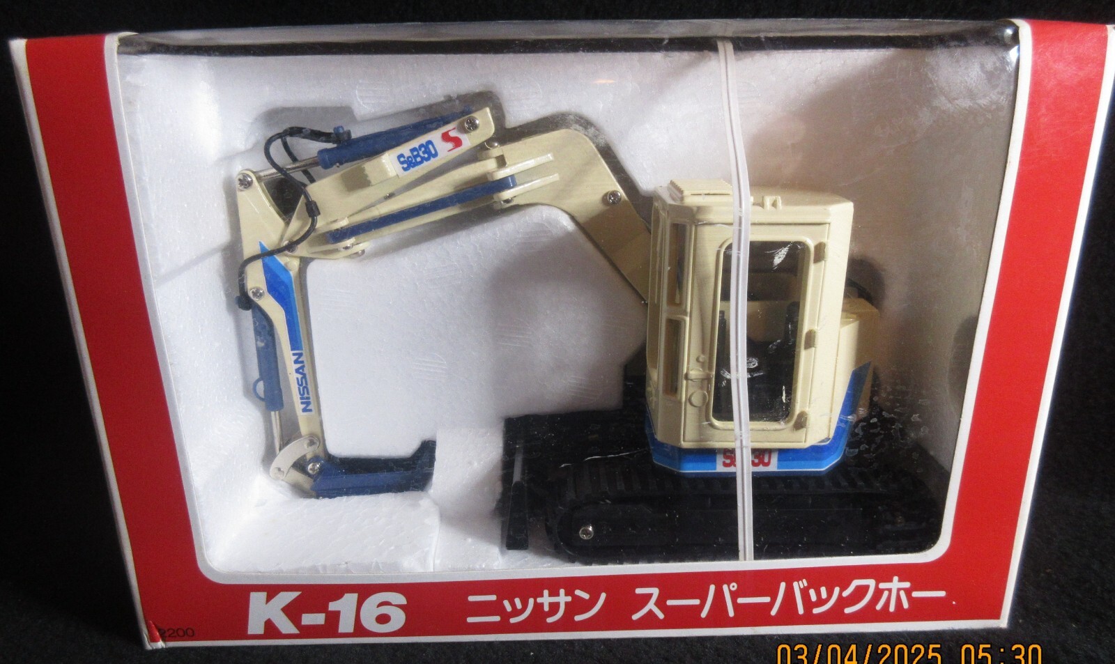 Vintage Diapet K-16 Nissan S&B30 Excavator 1/26 scale track backhoe NIB Vintage Diapet K-16 Nissan S&B30 Excavator 1/26 scale track backhoe NIB