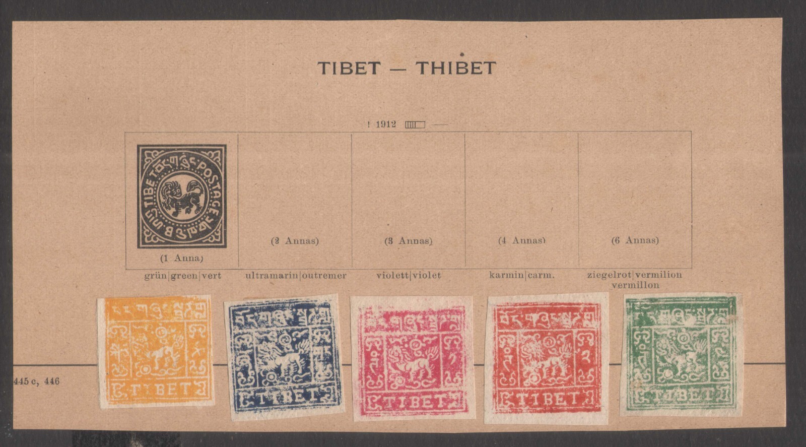 Tibet 1938 5 different stamps Mint Hinged on Paper Tibet 1938 5 different stamps Mint Hinged on Paper