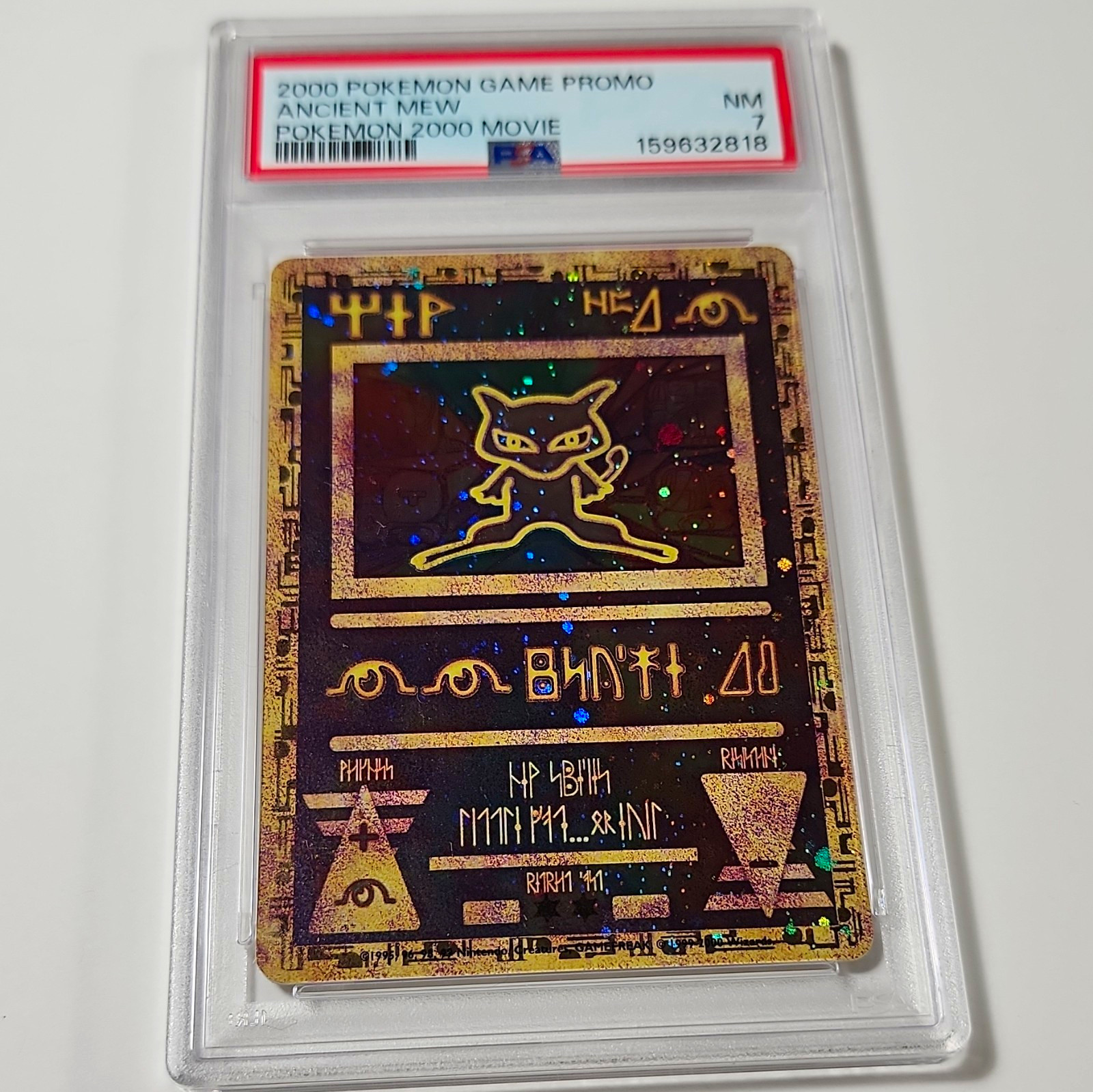 PSA 7 Ancient Mew Pokemon 2000 Movie Promo Holo English Pokemon TCG