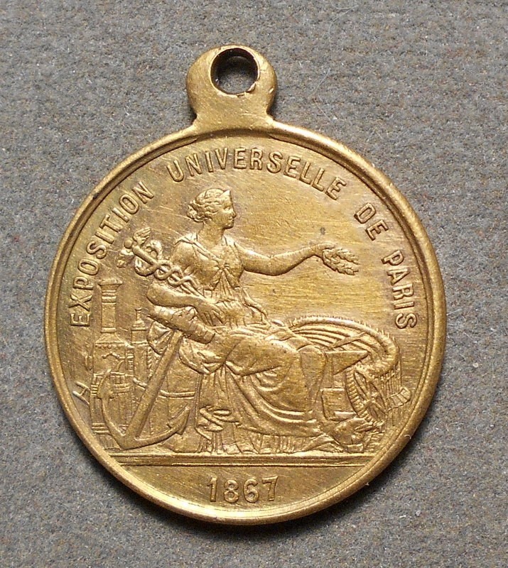 France: Exposition Universelle De Paris, 1867 (Seated Woman)   Napoleon III, Em