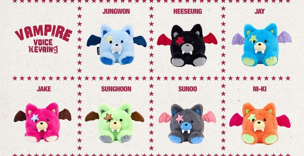 ENHYPEN 7TH MINI ALBUM THE SIN VANISH VAMPIRE VOICE KEYRING VER. (select) SEALED