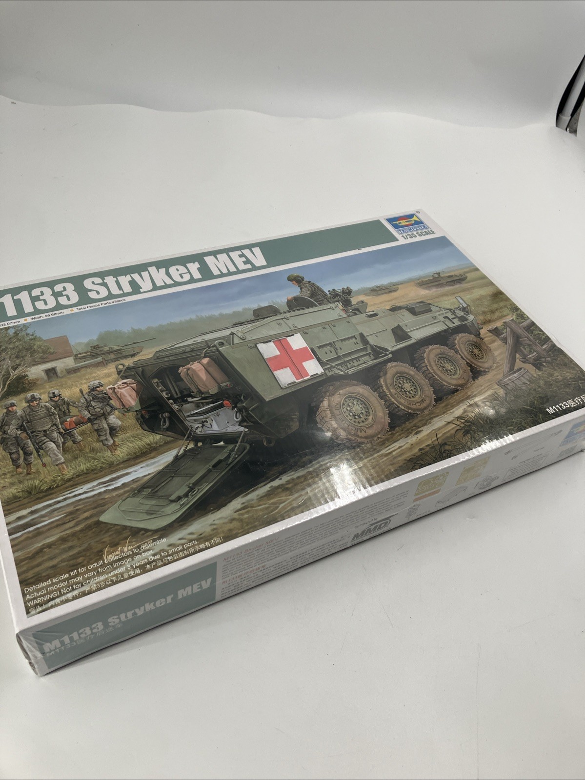 Trumpeter #01559 1/35 Scale U.S. M1133 Stryker MEV w/PE - 2010 Sealed Ships Fast