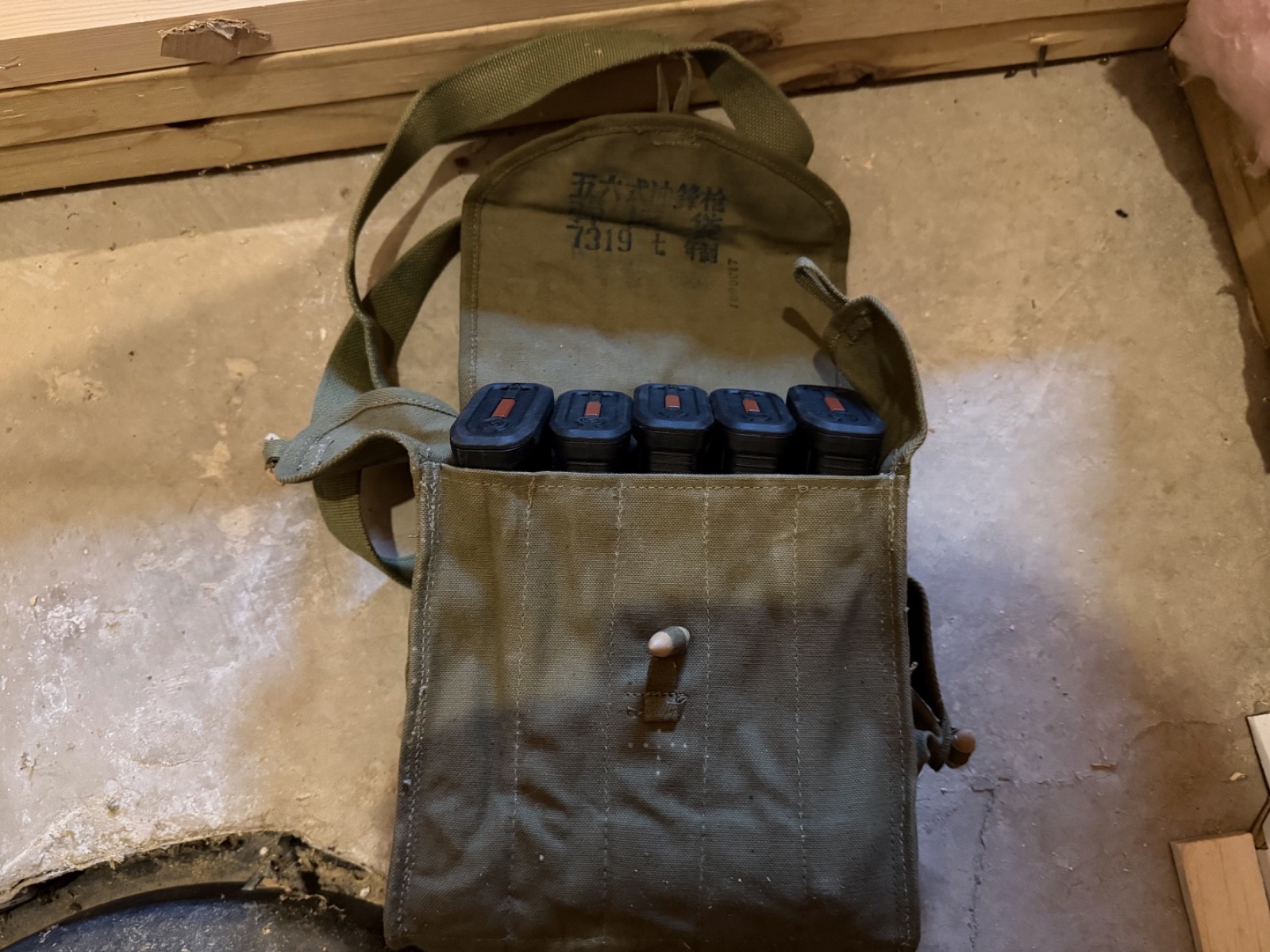 (SUPER RARE) Chinese Mil 7.62x39 Magazine Pouch / Satchel (Holds 5 Mags)