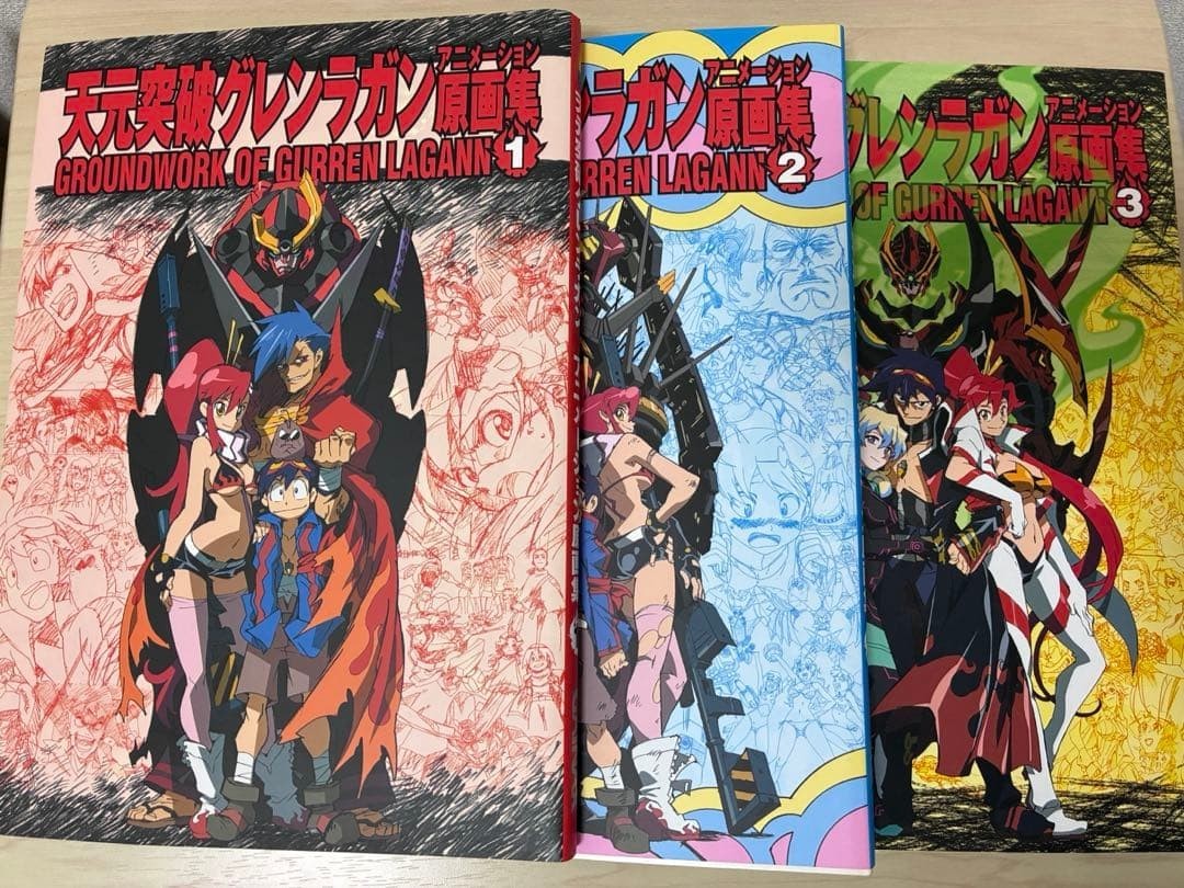 Groundwork of Gurren Lagann Animation Art Book 3 set anime imaishi hiroyuki