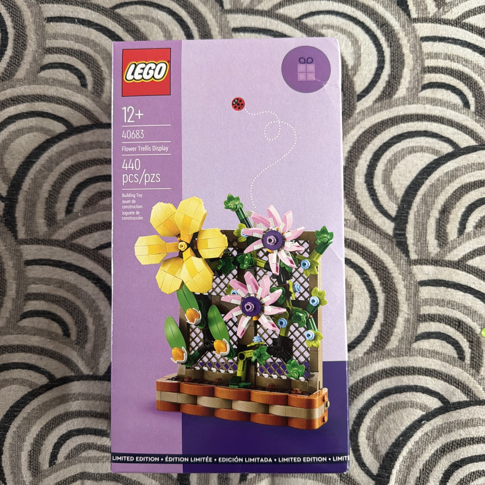 Lego Flower Trellis Display 40683 Exclusive GWP *** RETIRED 2023 ***