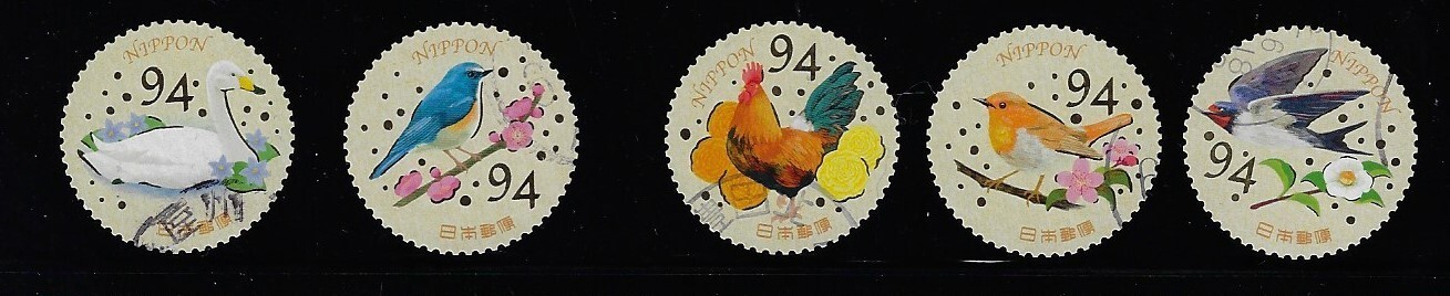 Japan 2024 Greetings Celebration Designs Birds 94Y Complete Used Set Sc# 4736 Japan 2024 Greetings Celebration Designs Birds 94Y Complete Used Set Sc# 4736