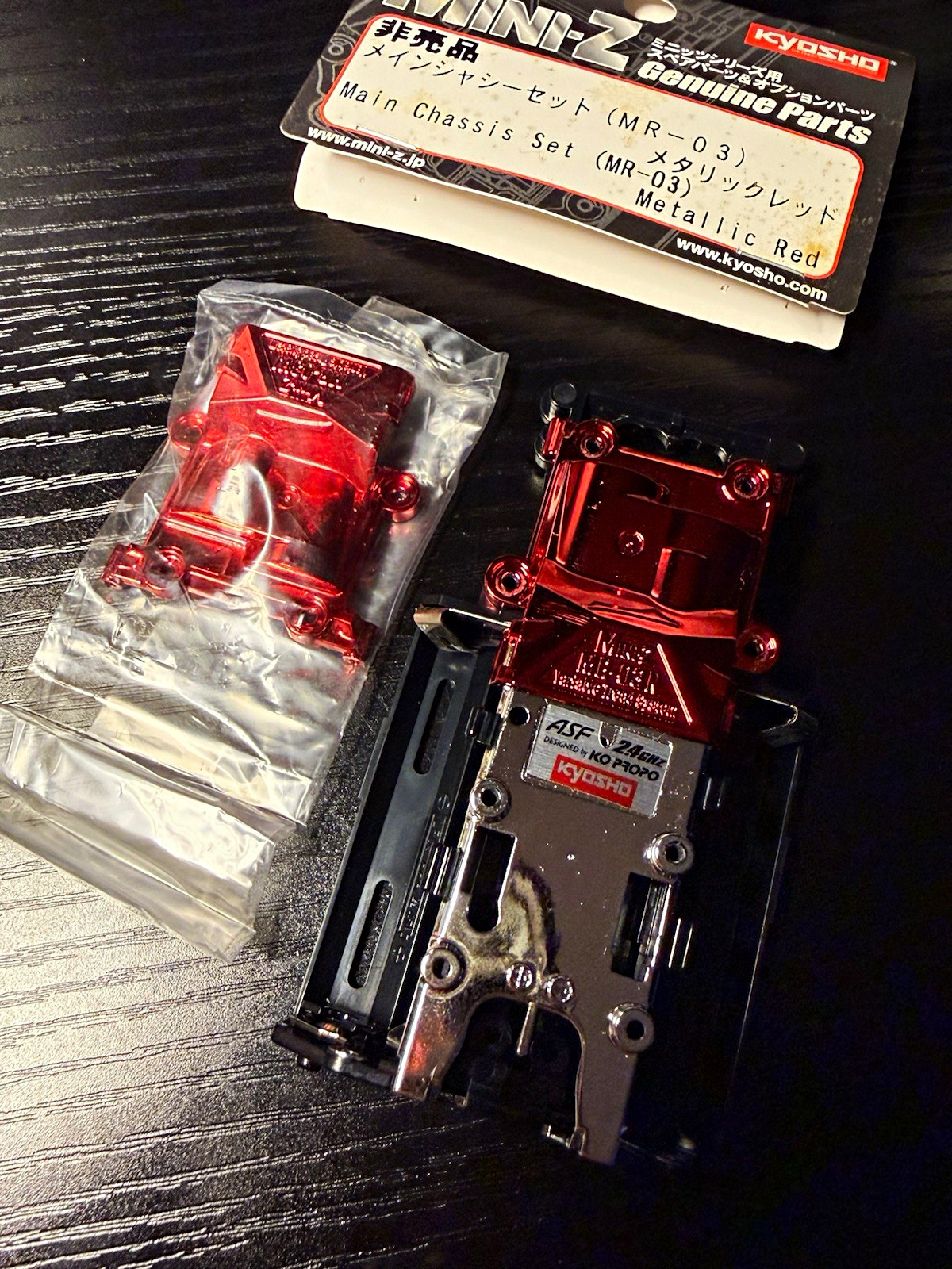 Kyosho Mini-Z MR 03