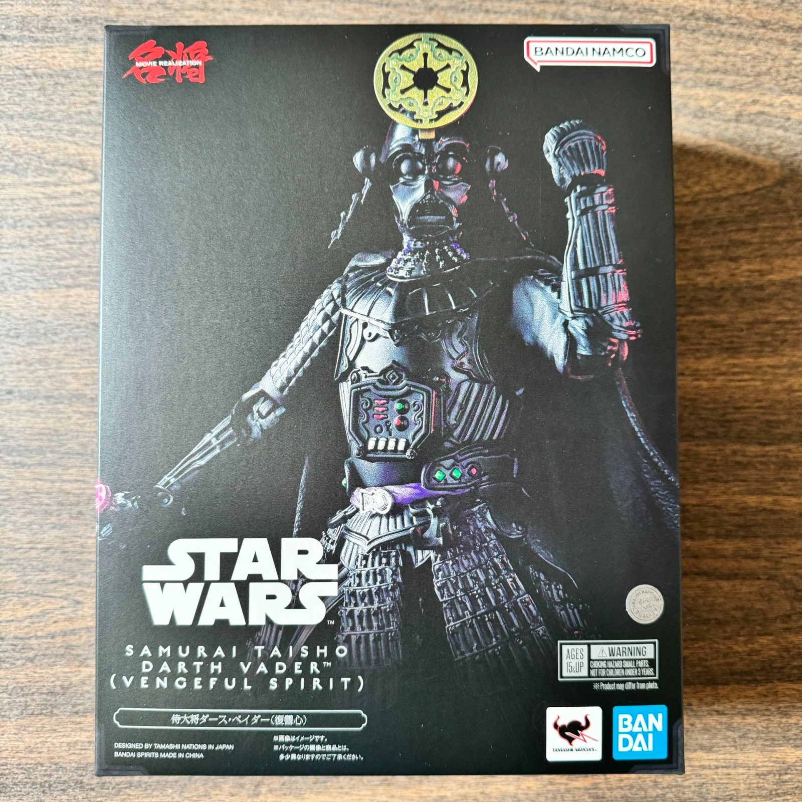 Samurai Taisho Darth Vader (Vengeful Spirit) Star Wars Meisho Movie Realization
