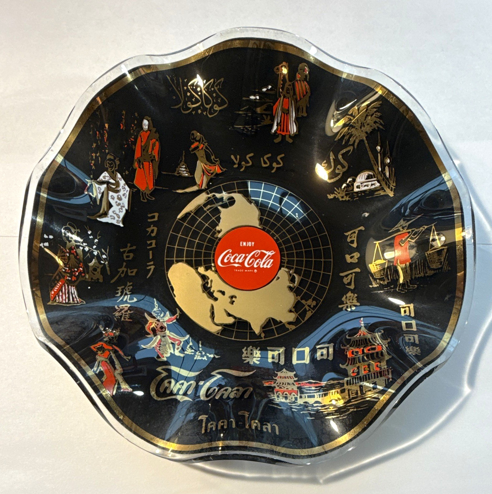 1960’s Coca-Cola Black & Gold Scenic Advertising Tray w/ Enjoy Coca-Cola Logo