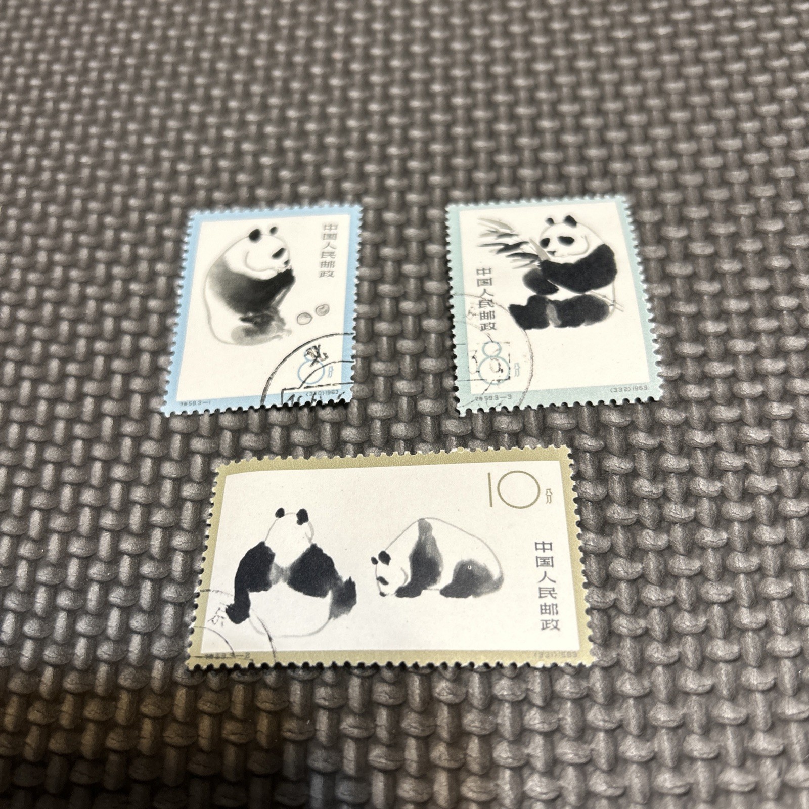 China PRC stamp #708-10, Used complete set