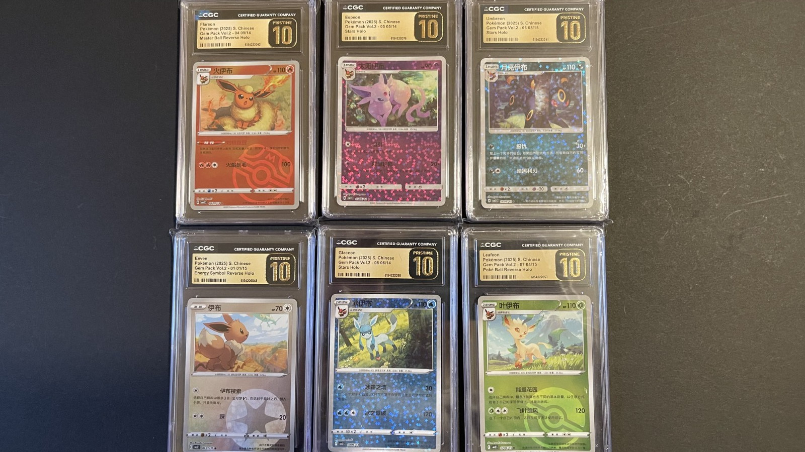 6x CGC Pristine 10 Eeveelution Lot Umbreon Espeon Eevee Chinese Gem Pack Vol 2 6x CGC Pristine 10 Eeveelution Lot Umbreon Espeon Eevee Chinese Gem Pack Vol 2